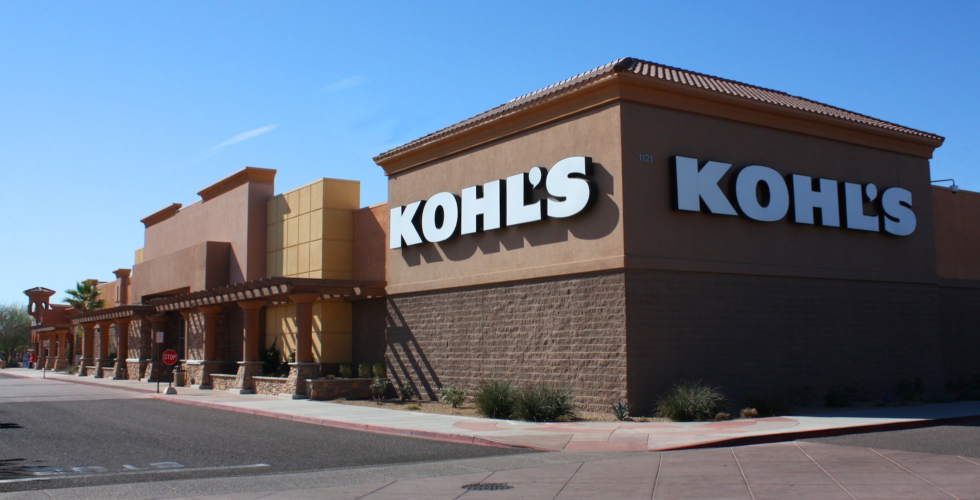 American Bankruptcy Institute Kohls Bankruptcy